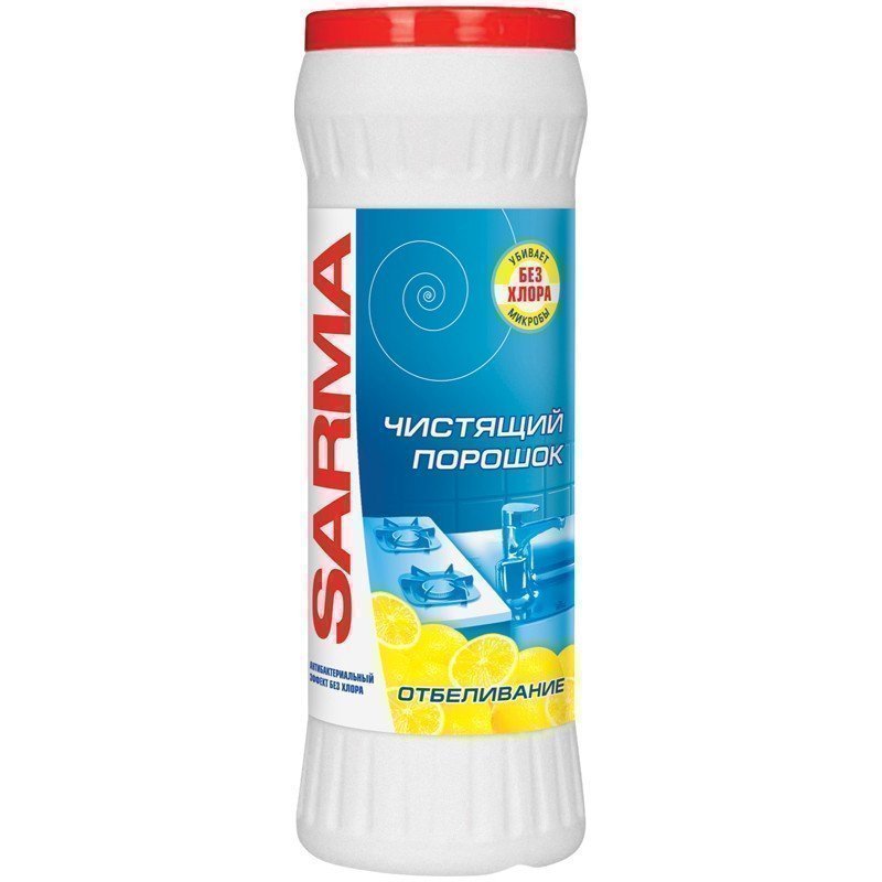 Изображение загружено