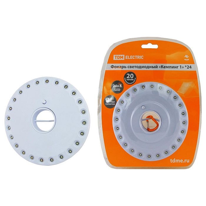 Изображение загружено