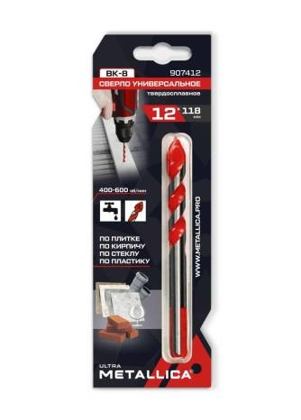 Снимок экрана_27-1-2026_17527_terra-tools.ru