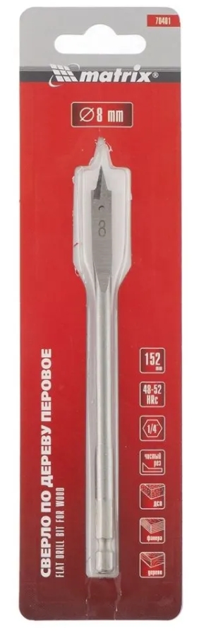 Снимок экрана_5-2-2026_114950_www.ozon.ru