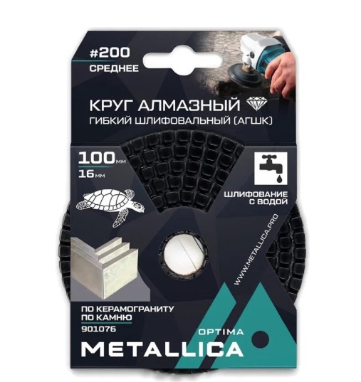 Снимок экрана_27-1-2026_14139_orenburg.kuvalda.ru