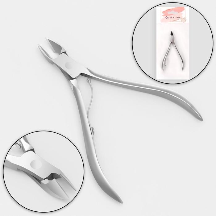 Изображение загружено