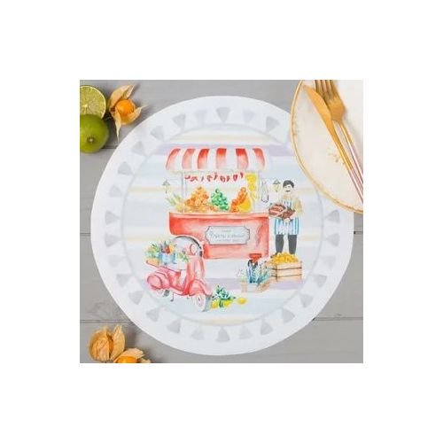 Изображение загружено