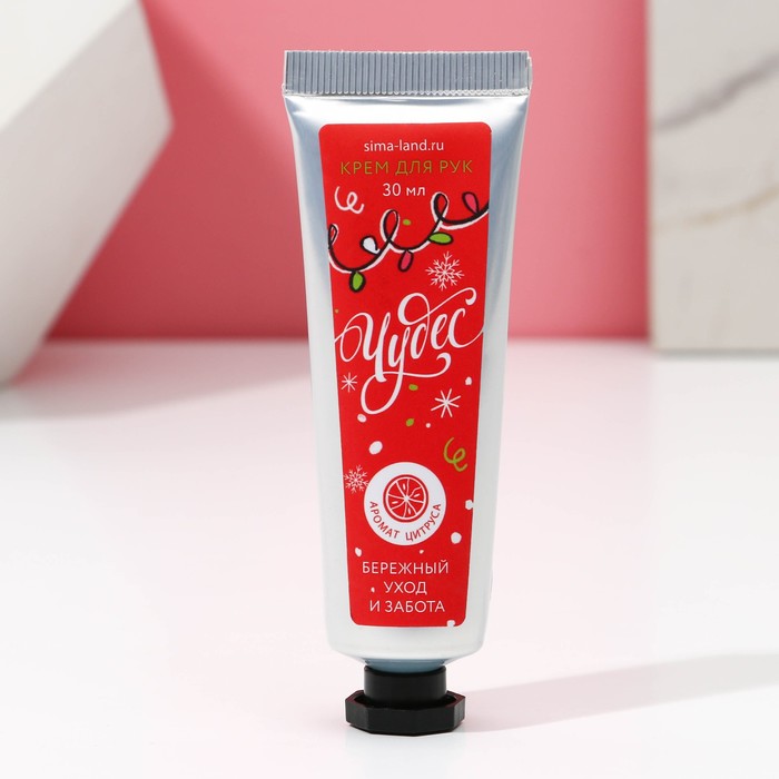 Изображение загружено