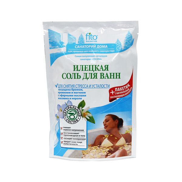 Изображение загружено