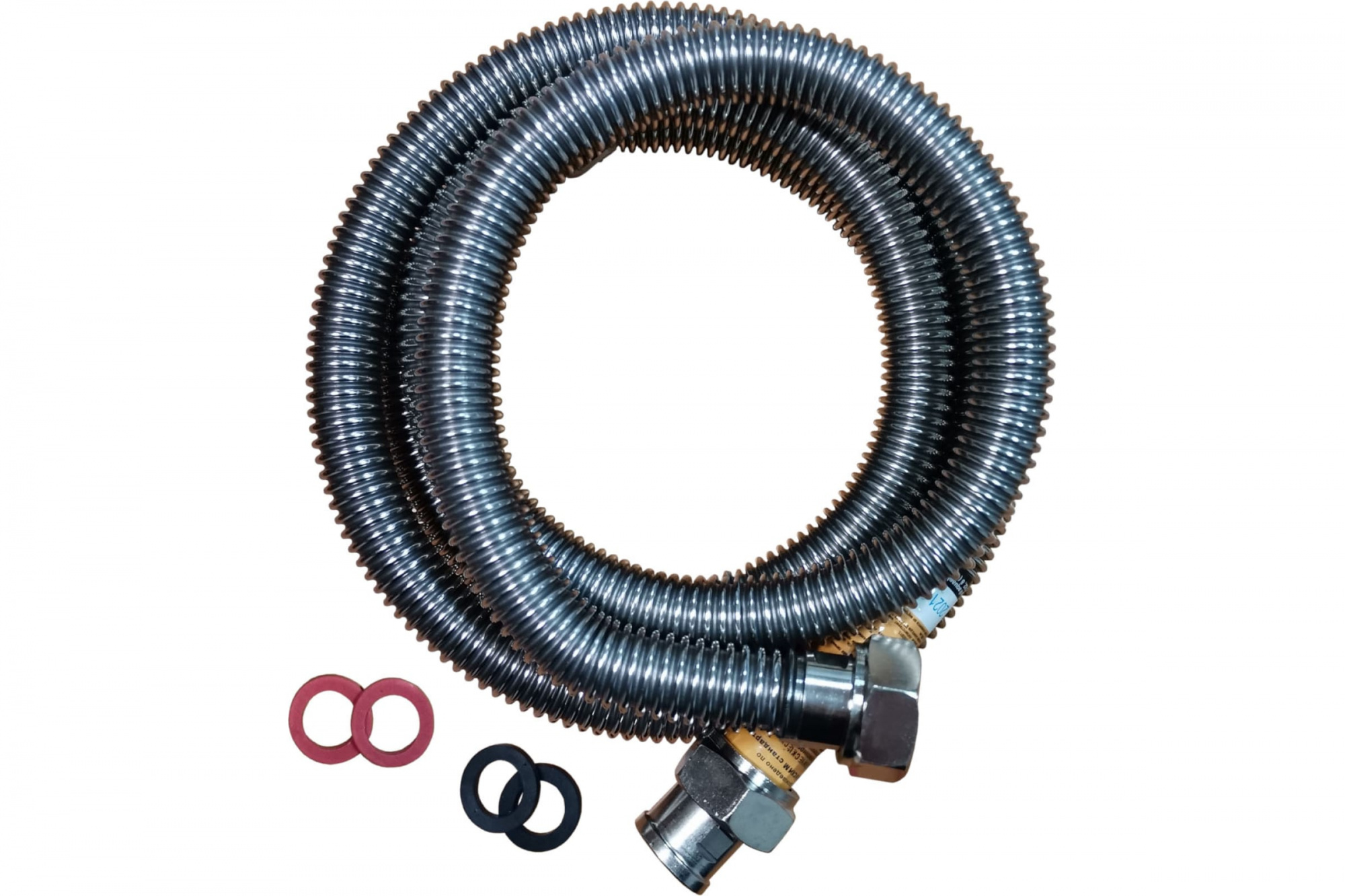 Изображение загружено