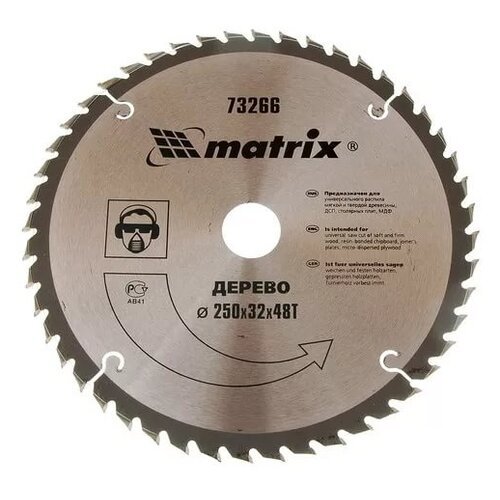 Изображение загружено