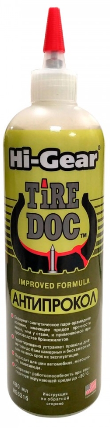 Снимок экрана_31-7-2025_143753_lubricom.ru