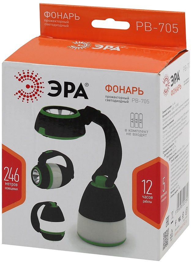 Изображение загружено