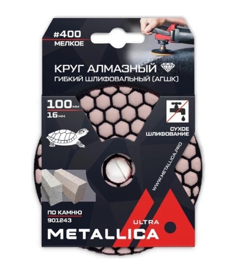 Снимок экрана_27-1-2026_14175_chel.kuvalda.ru