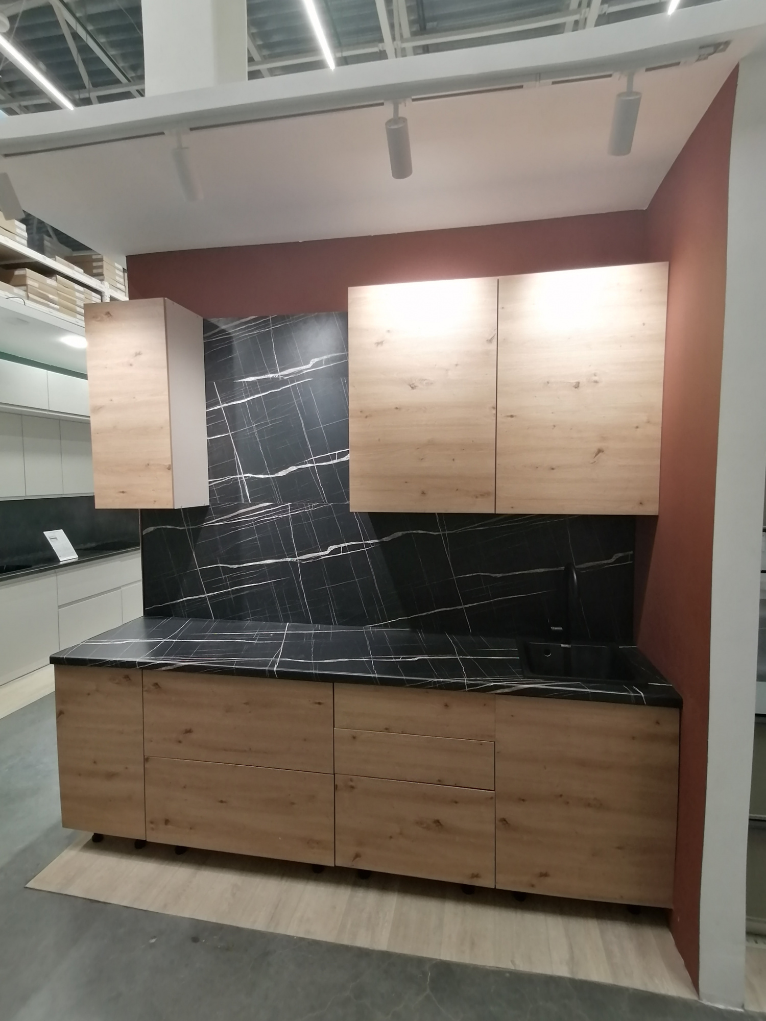 Изображение загружено