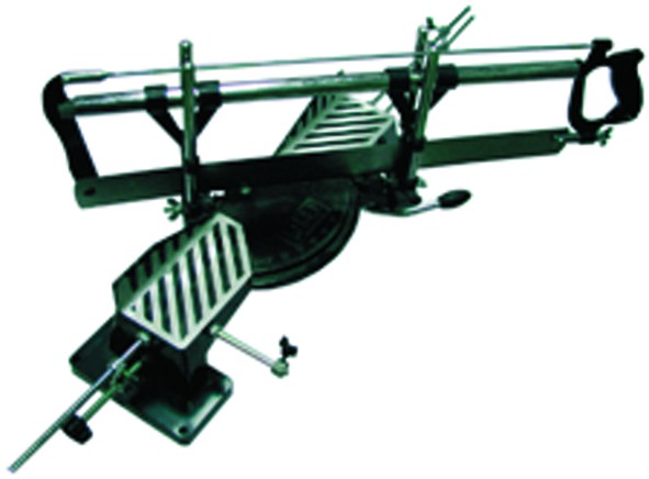 Изображение загружено