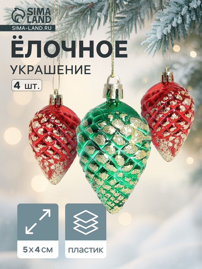 700 - 2025-10-21T100258.756