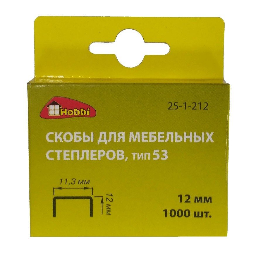 Изображение загружено