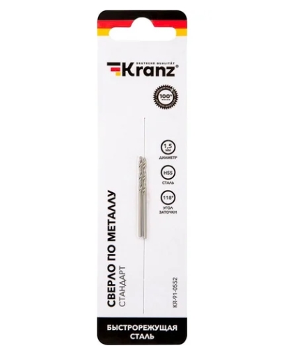 Снимок экрана_9-10-2025_114252_www.vseinstrumenti.ru