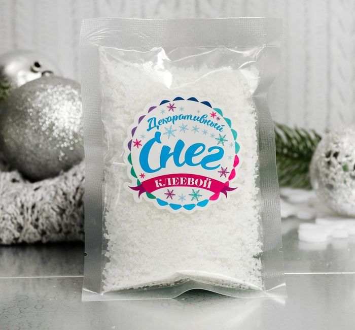 Изображение загружено