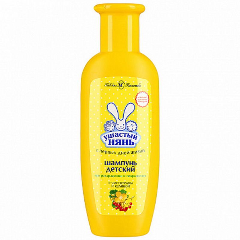 Изображение загружено