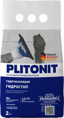 Гидроизоляция Плитонит АкваБарьер ГидроСтоп 2кг
