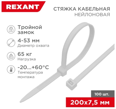 Снимок экрана_15-5-2025_15286_www.vseinstrumenti.ru