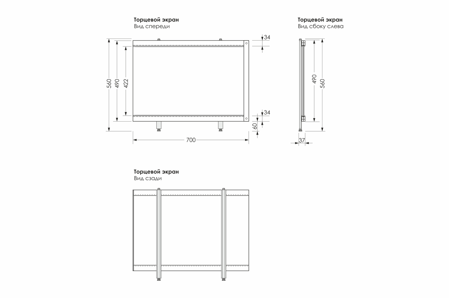 Изображение загружено