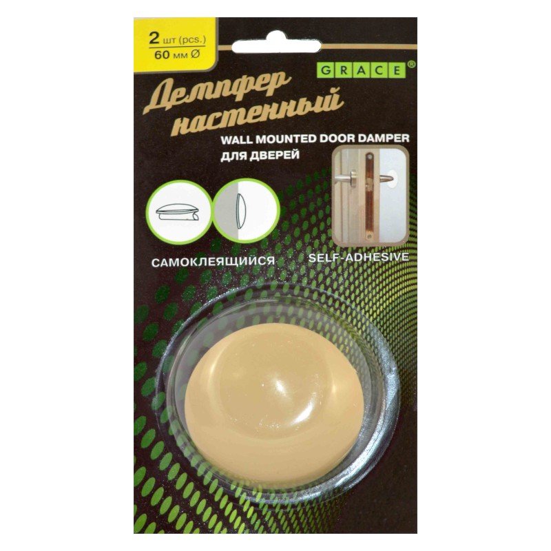 Изображение загружено