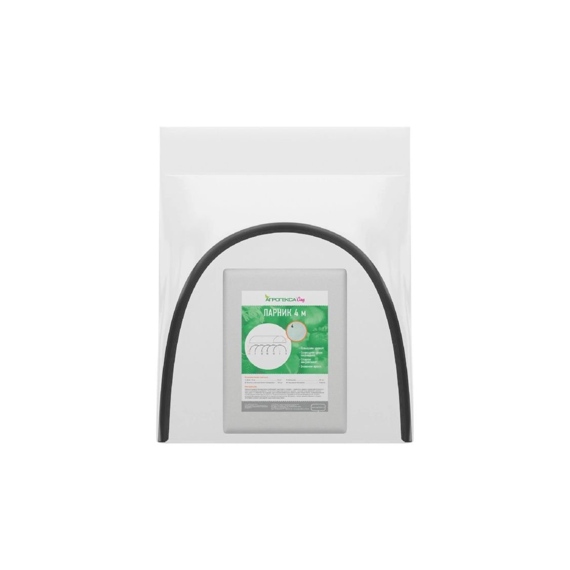 Изображение загружено