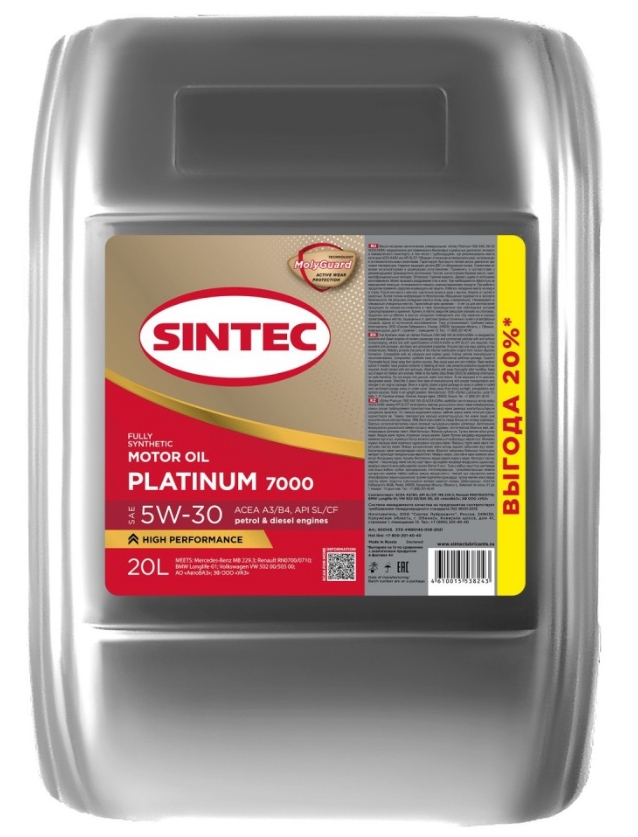 Снимок экрана_4-12-2025_121240_lubricom.ru