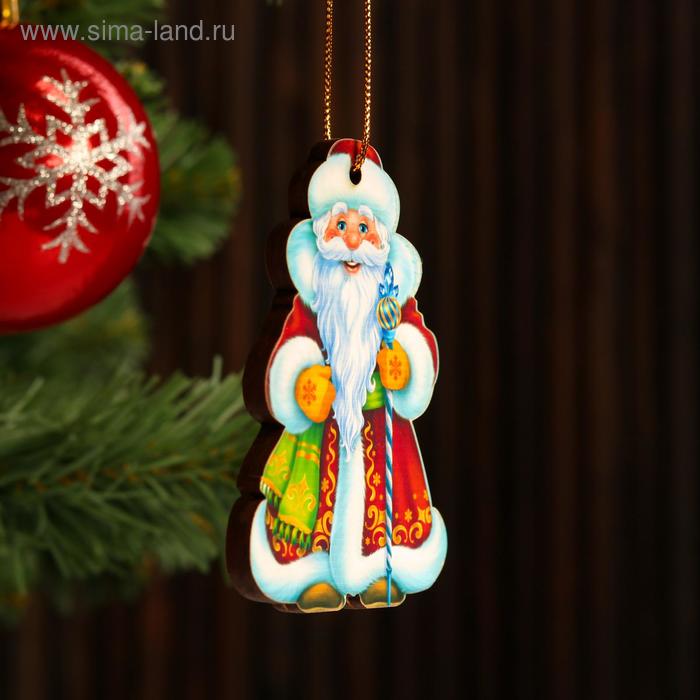 Изображение загружено