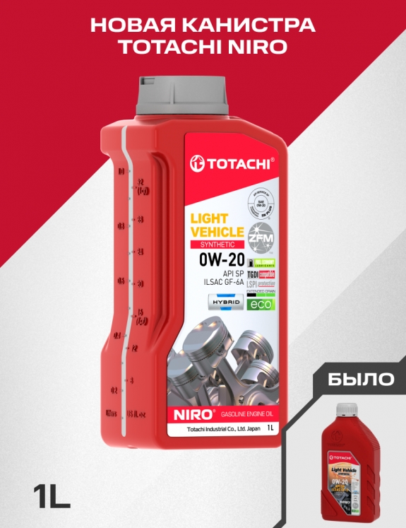 Снимок экрана_4-3-2026_17949_mcmauto.ru