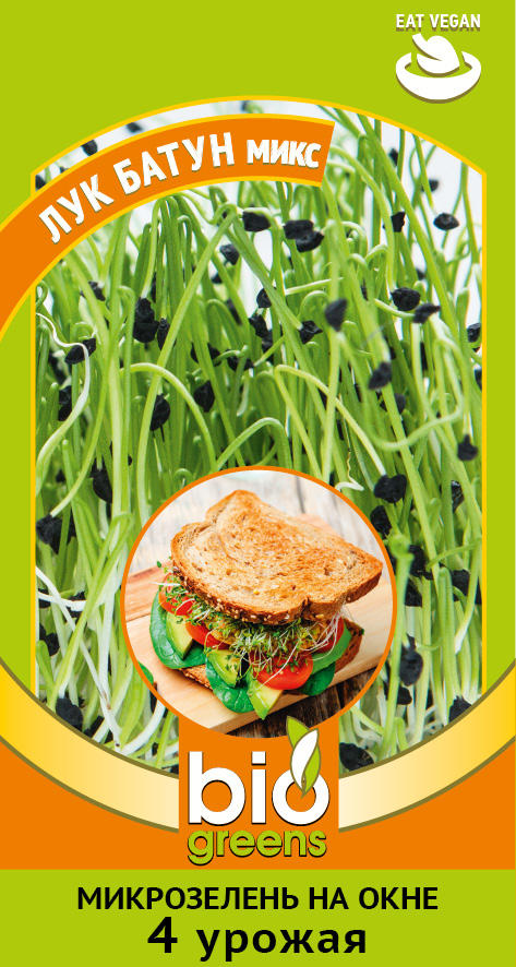 Изображение загружено