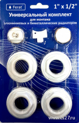 Изображение загружено