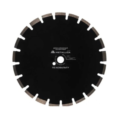 Снимок экрана_27-1-2026_171650_www.kuvalda.ru