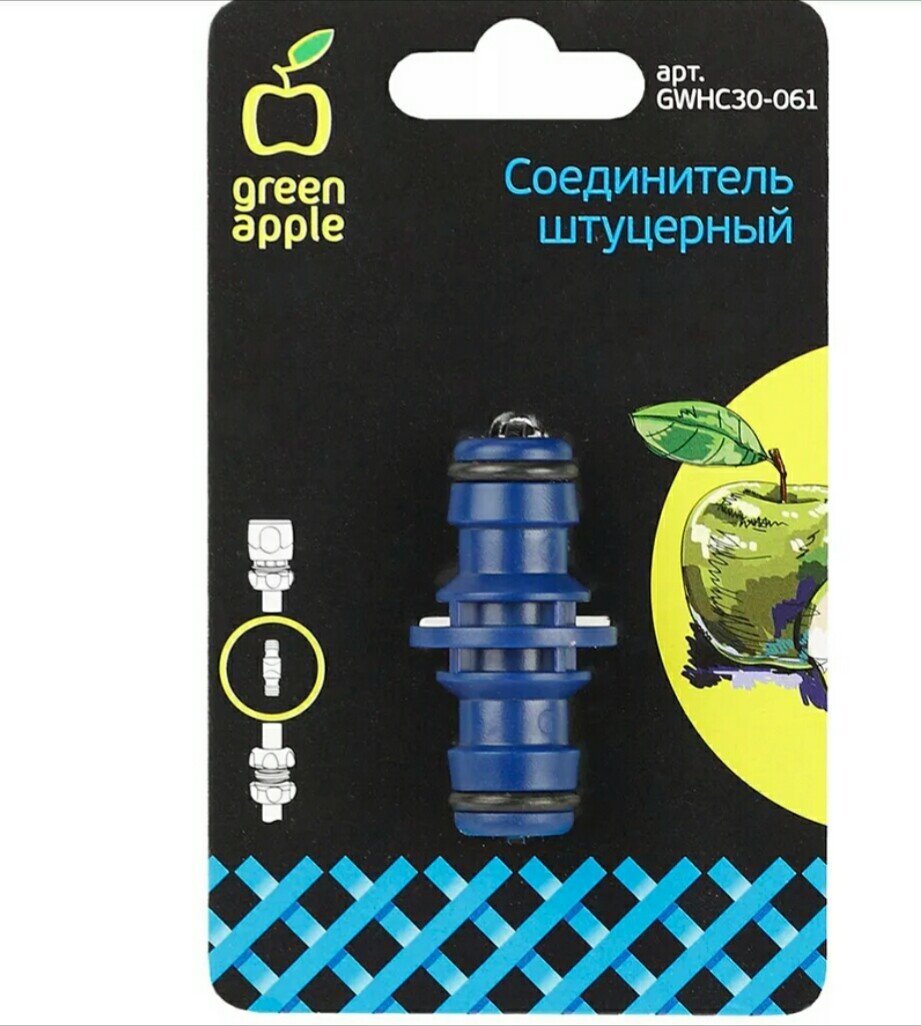 Изображение загружено