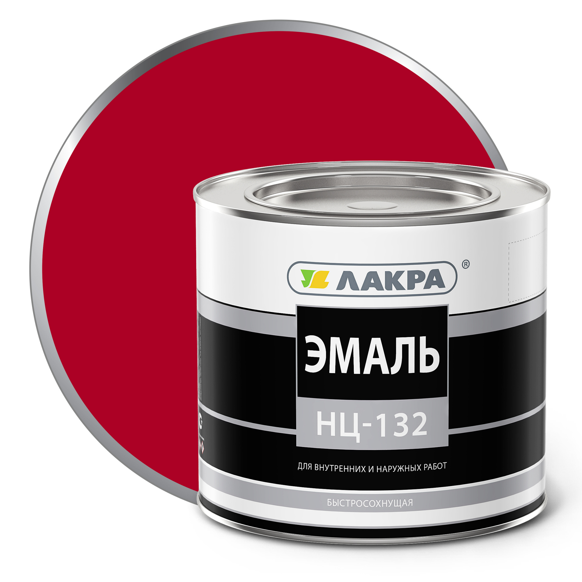 Изображение загружено