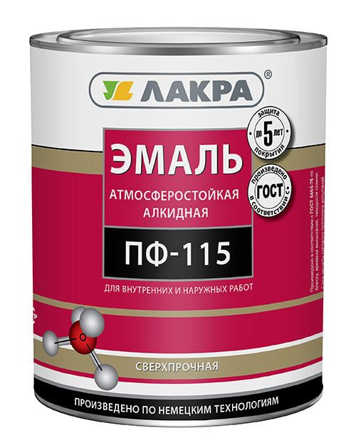 Изображение загружено