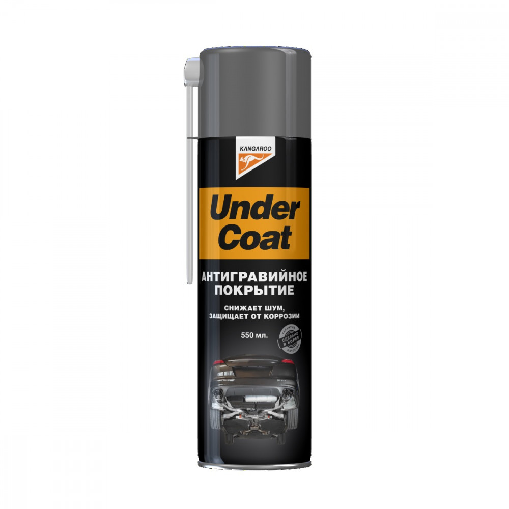 Изображение загружено