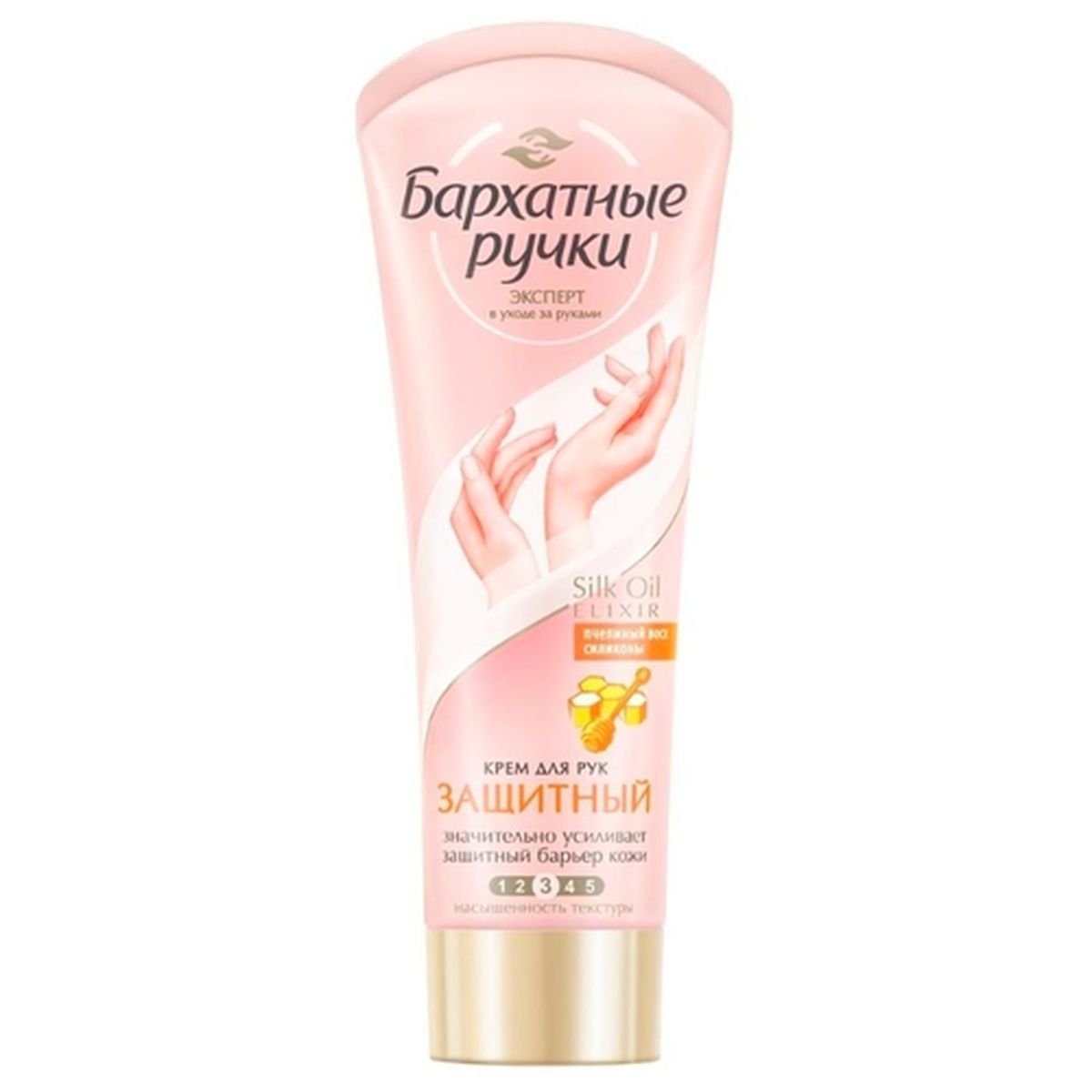 Изображение загружено