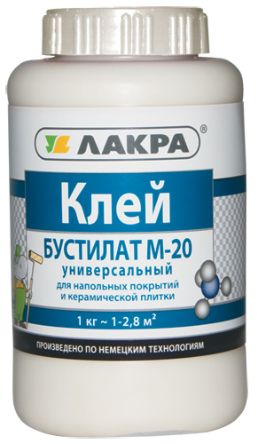 Изображение загружено