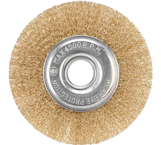 Screenshot 2024-10-08 at 11-18-18 Щетка дисковая для УШМ 125х22.23 мм витая латунированная проволока KRANZ KR-91-1242