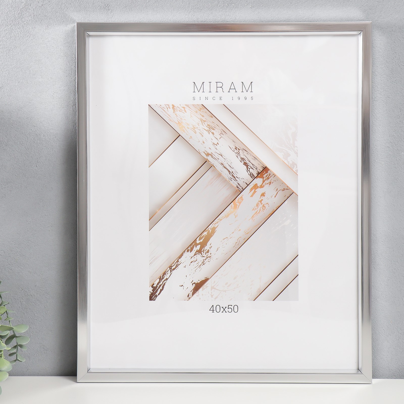 4825826 Фоторамка пластик МИРАМ 40х50 см, цвет серебро