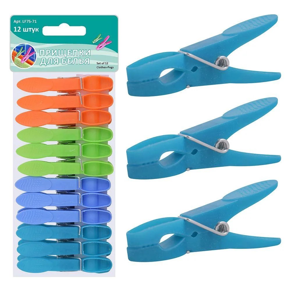 Изображение загружено