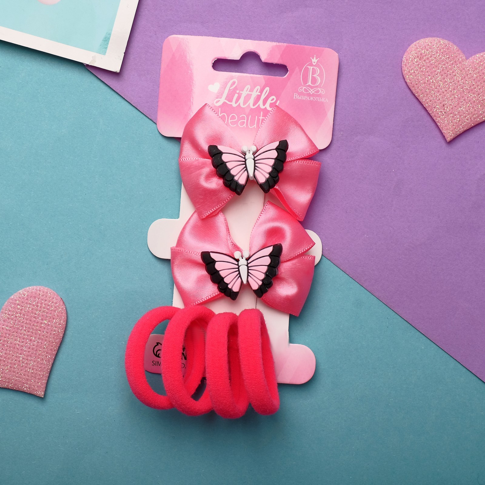 Изображение загружено