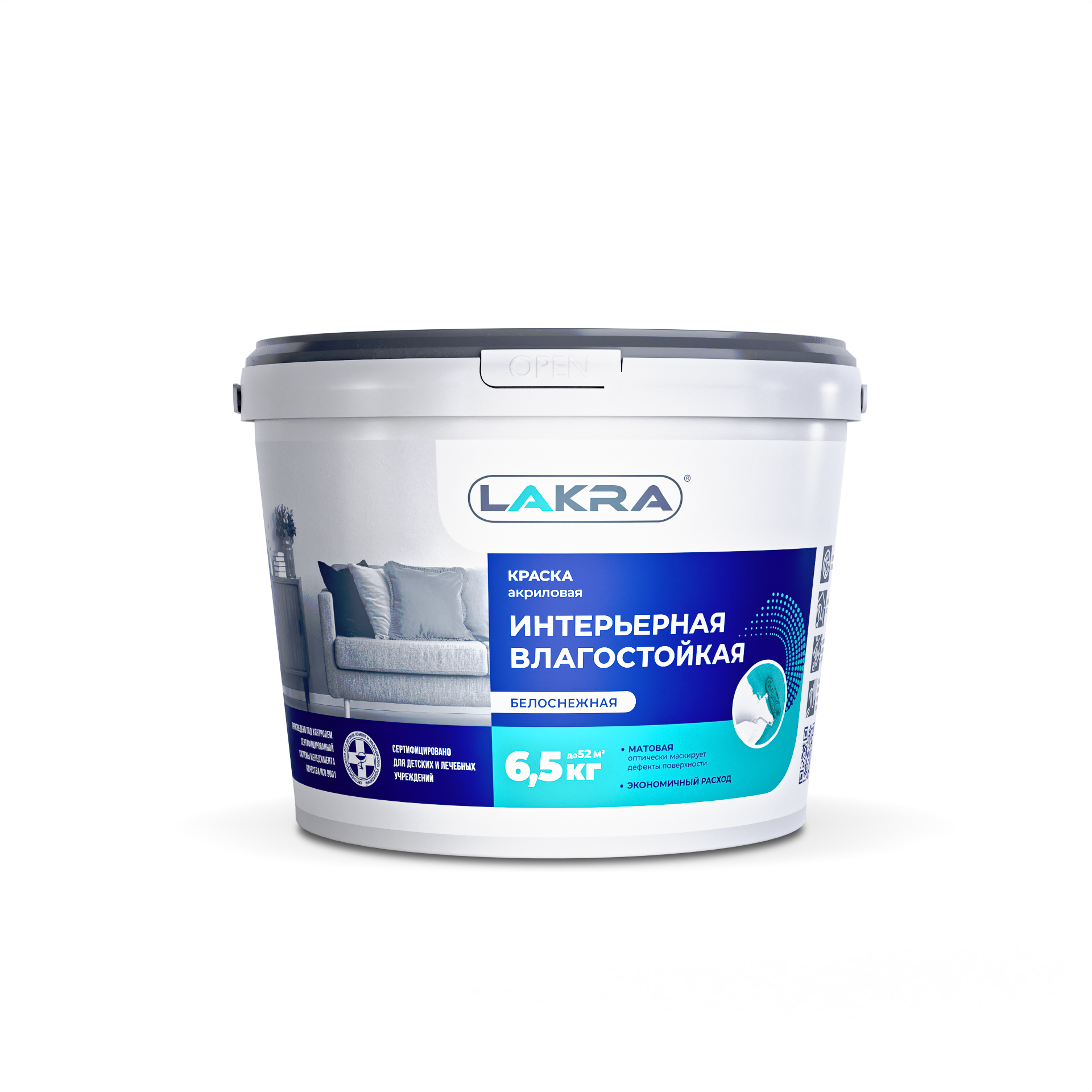 Изображение загружено