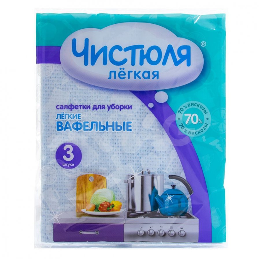 Изображение загружено