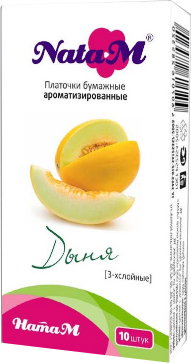 Изображение загружено