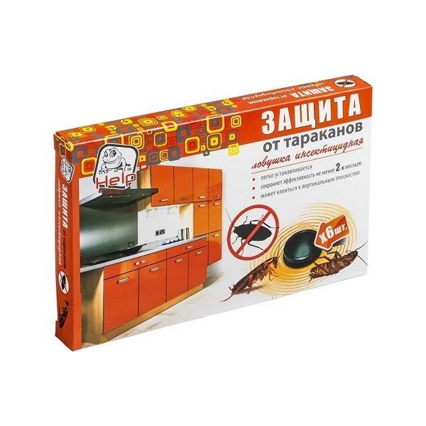 Изображение загружено