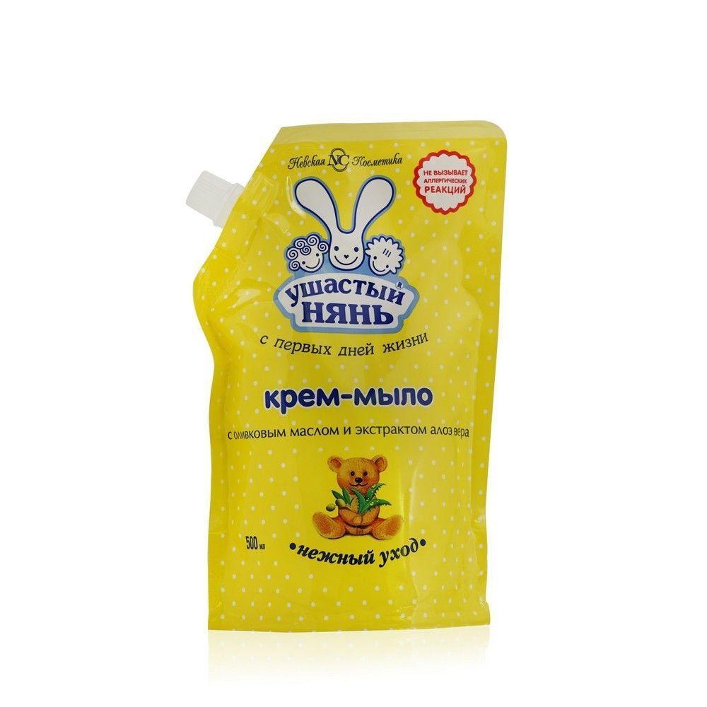 Изображение загружено