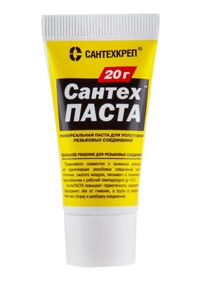 Изображение загружено