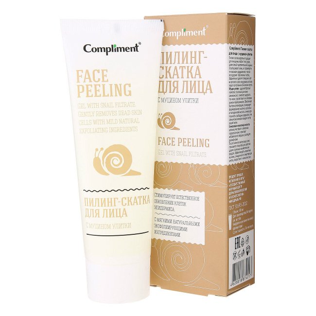 Изображение загружено