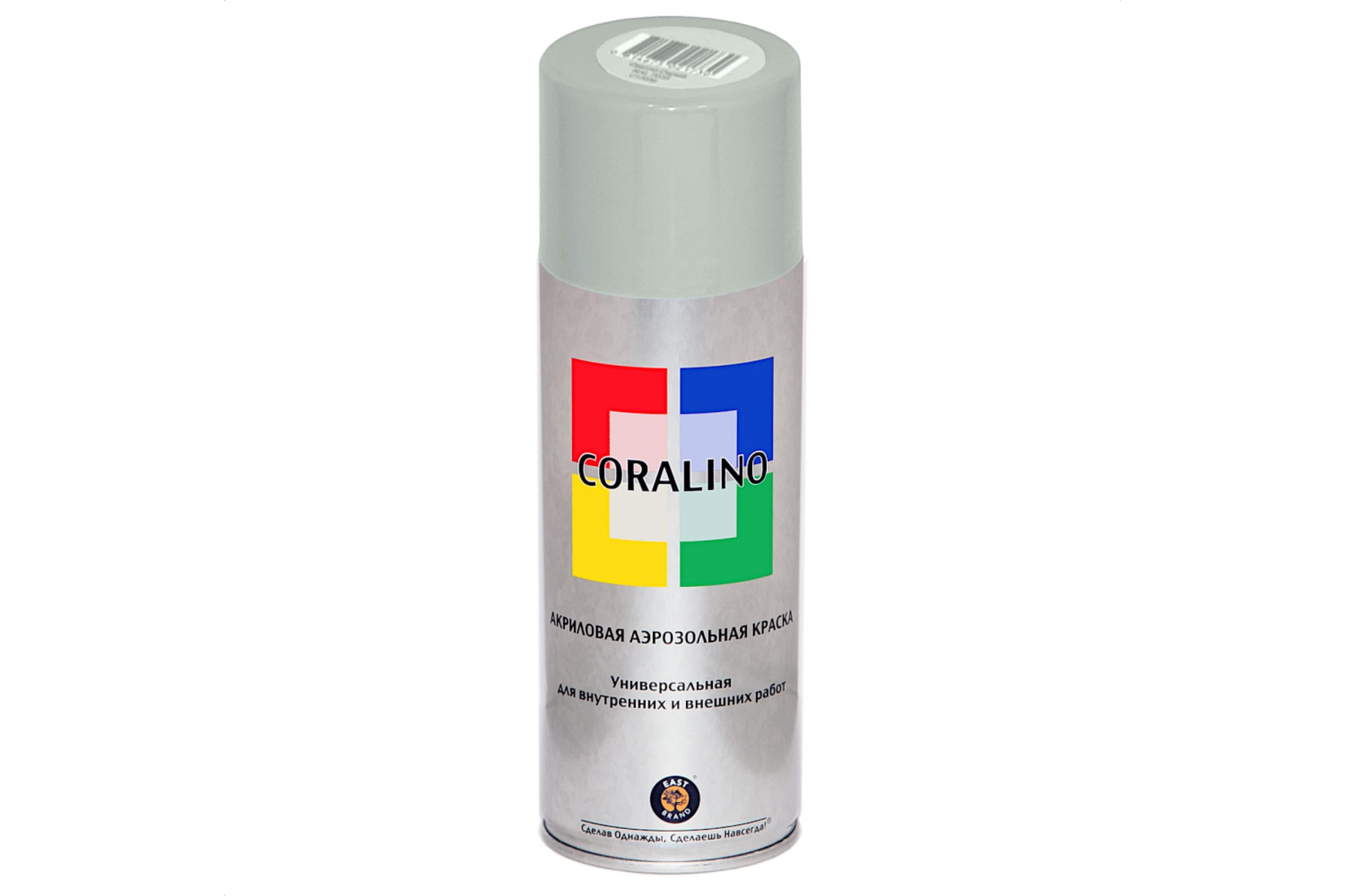 Изображение загружено